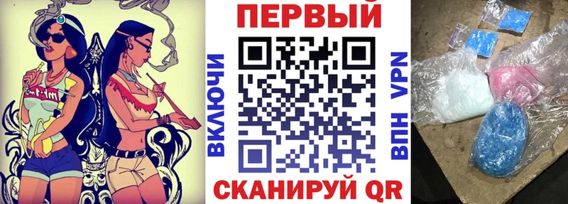 Amphetamine 97%  кракен сайт  Долинск 