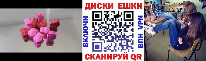Экстази Philipp Plein  где найти   Долинск 