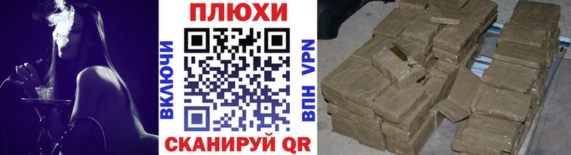 blacksprut сайт  Долинск  ГАШ гарик  продажа наркотиков 