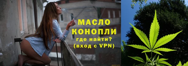 винт Володарск