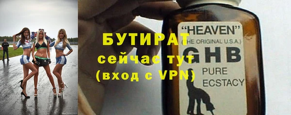 a pvp Красноперекопск