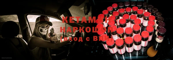 марки lsd Коряжма