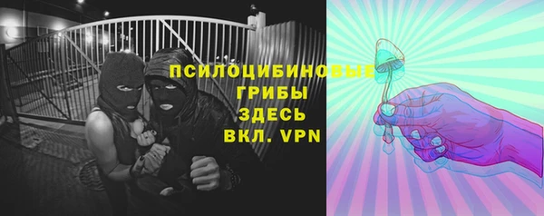 MDMA Волосово