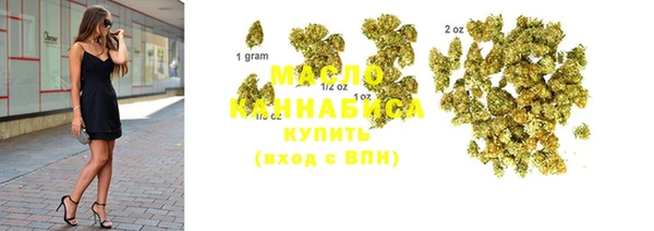 винт Володарск