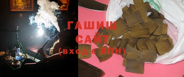 MDMA Волосово