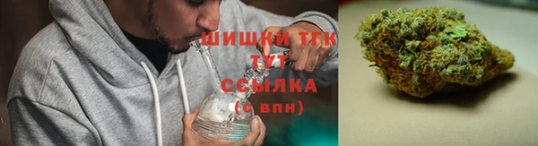 MDMA Волосово