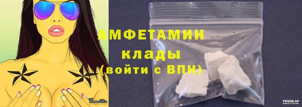 кокс Волоколамск