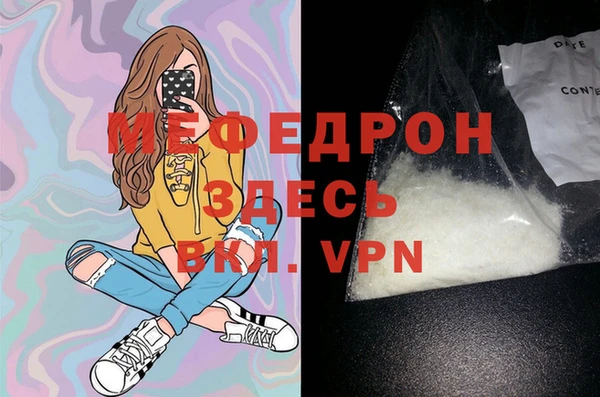 винт Володарск