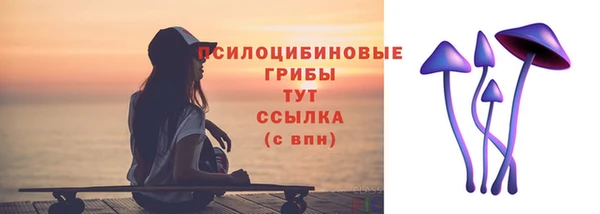 кокс Волоколамск