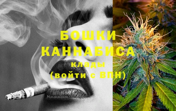 кокс Волоколамск