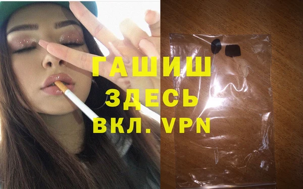 винт Володарск