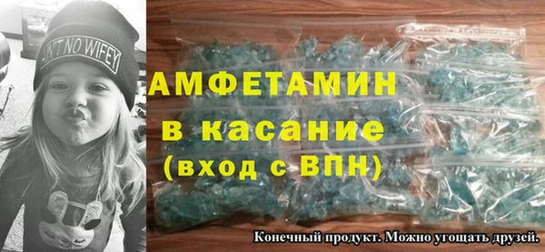 кокс Волоколамск