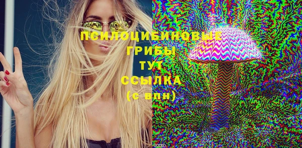 кокс Волоколамск