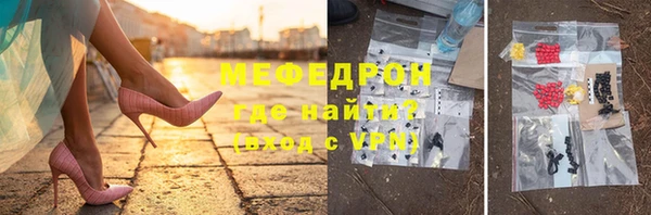 винт Володарск