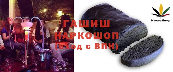 винт Володарск