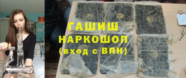винт Володарск