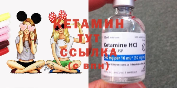 винт Володарск