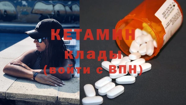 кокс Волоколамск