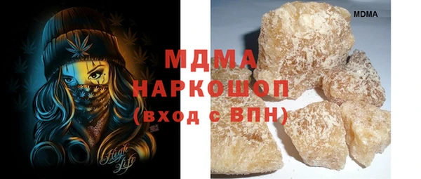 винт Володарск