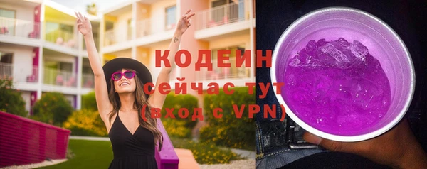 винт Володарск