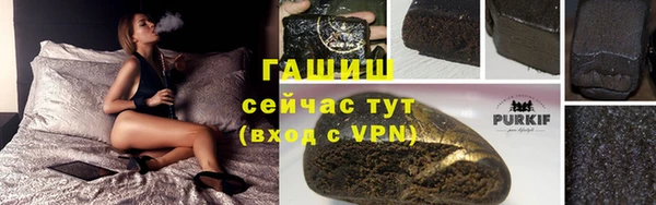 винт Володарск