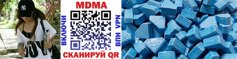 MDMA VHQ Долинск