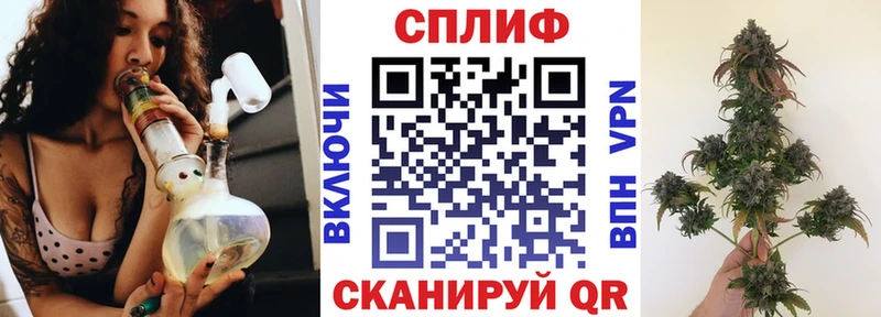 OMG ССЫЛКА  Долинск  Марихуана планчик  купить  сайты 